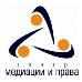 Научно-методический Центр медиации и права
