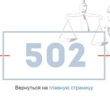 Дмитрий  Ястребов