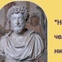 Василий  Зотов