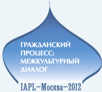 IAPL - Москва - 2012