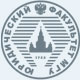 Юридический факультет МГУ