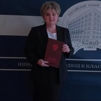Екатерина Гейдарова Николаевна
