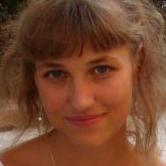 Татьяна Михайловна Шульгина
