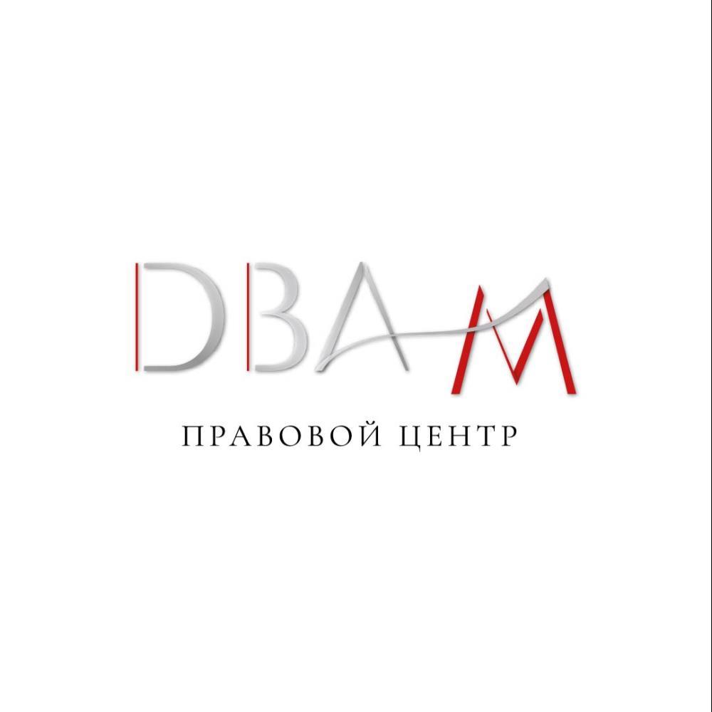 Правовой центр «Два М»