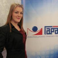 Иркягуль Асхатовна Садриева