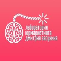 Лаборатория Юридического Маркетинга