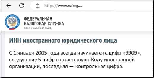 Об утверждении национальных стандартов тк 322 атомная техника