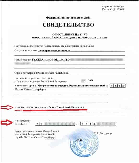 Об утверждении национальных стандартов тк 322 атомная техника