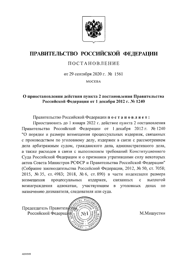Оставили Без Нового Года Оставили Без Нового Года