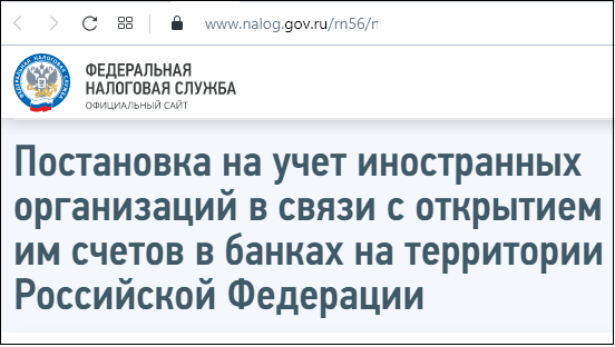 Об утверждении национальных стандартов тк 322 атомная техника